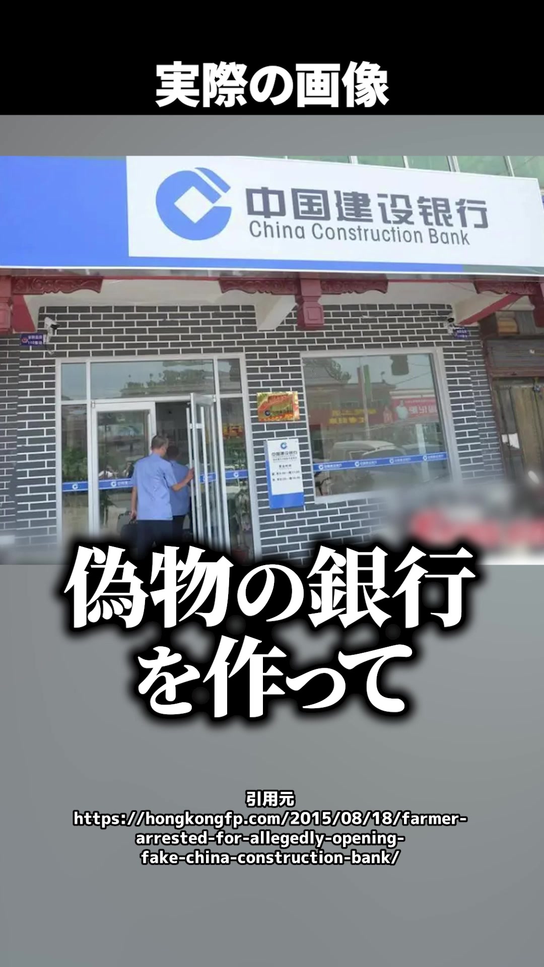 @岡野タケシ弁護士【アトム法律グループ】