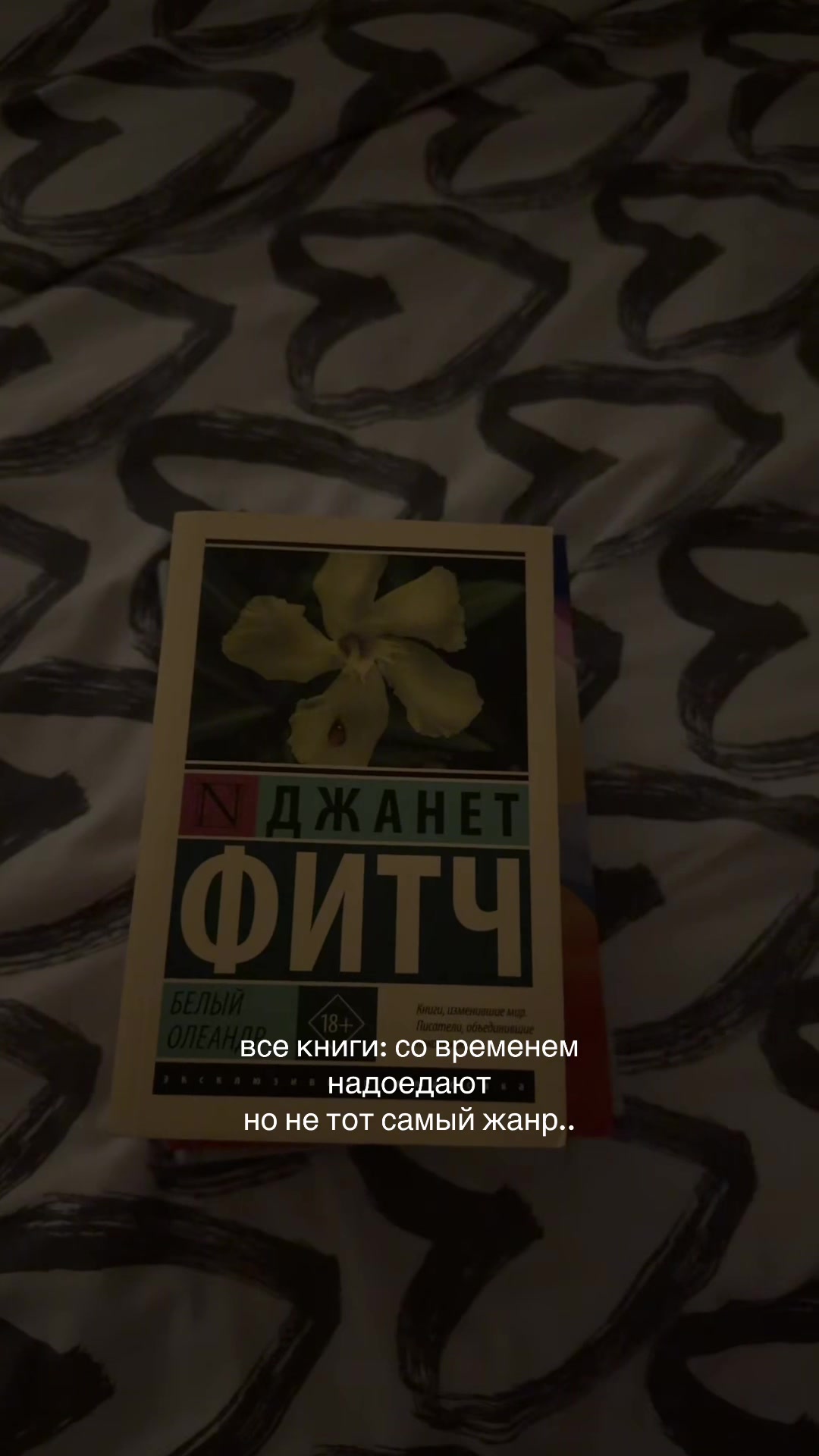 @amibooks