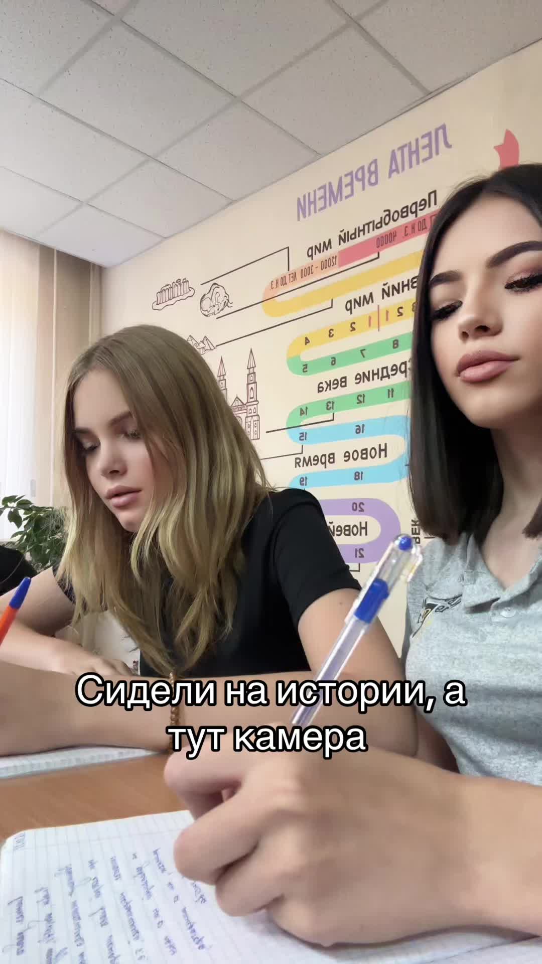 @эми swag