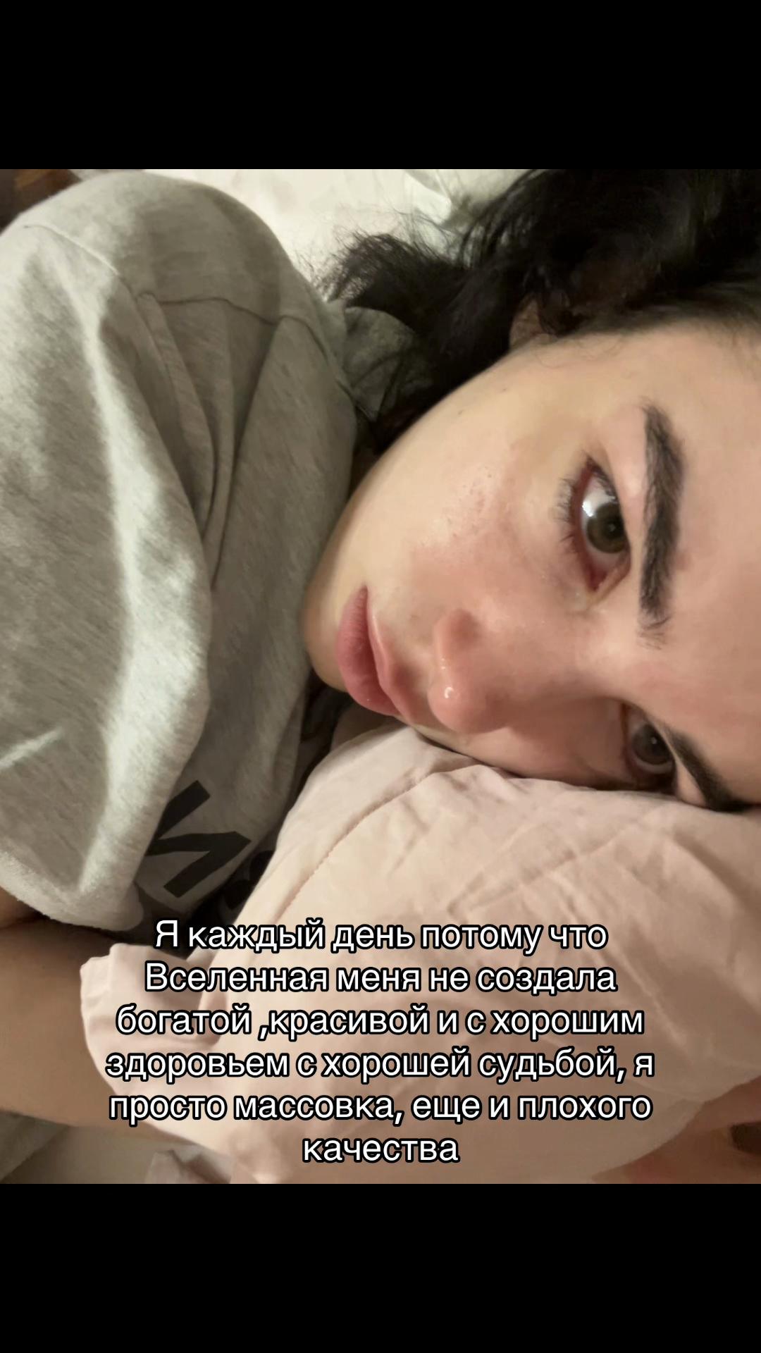 @deleted