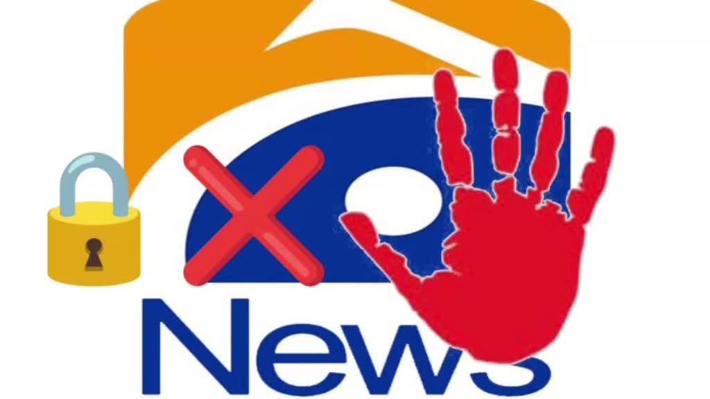 @پیر سومرو