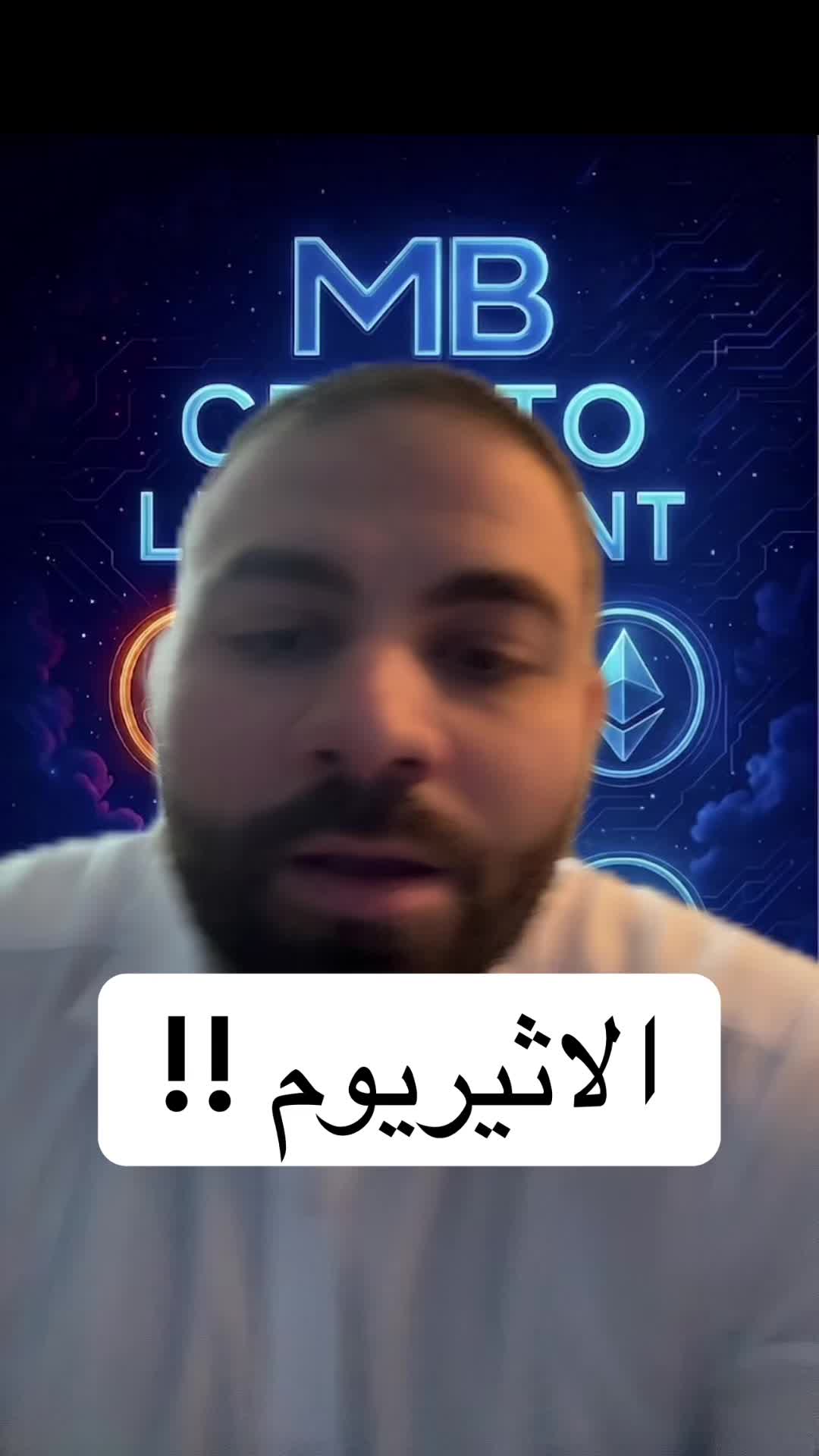 @MB Crypto (LIVE)