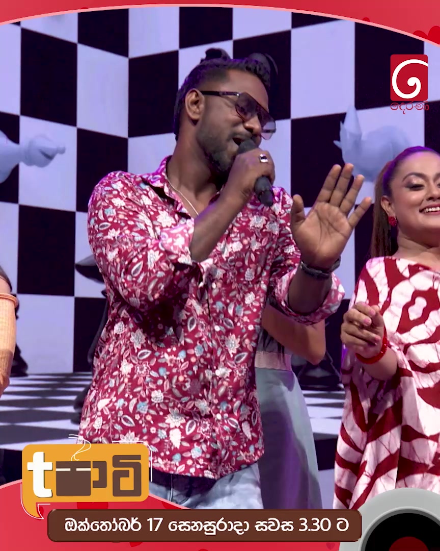 @TV Derana