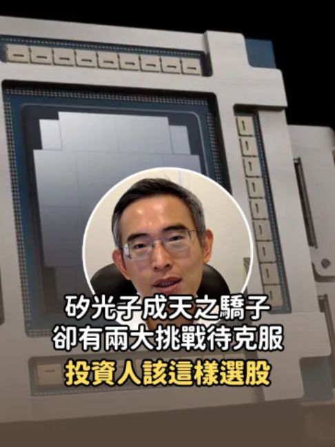 @知新聞