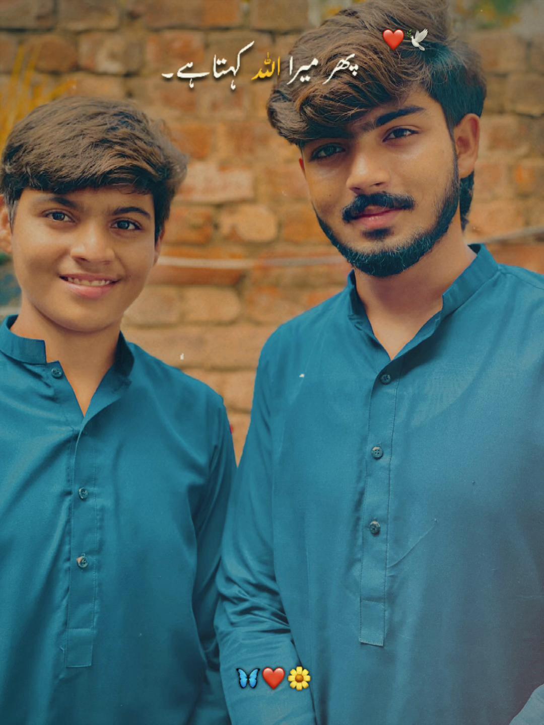@cute bacha