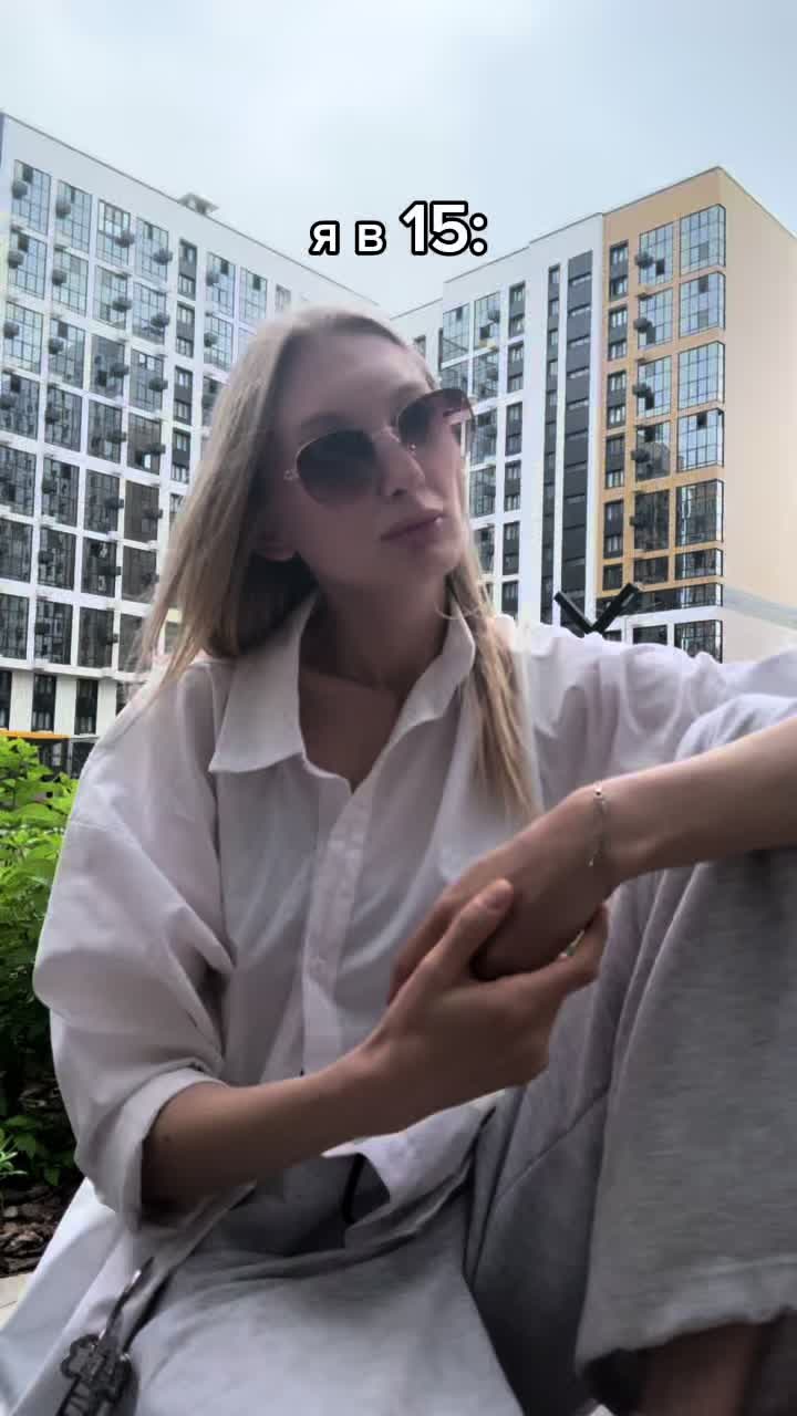 @машуля