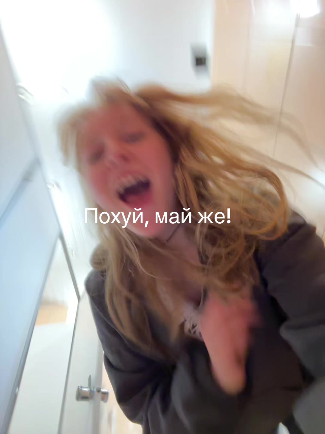 @Настя Бабастя