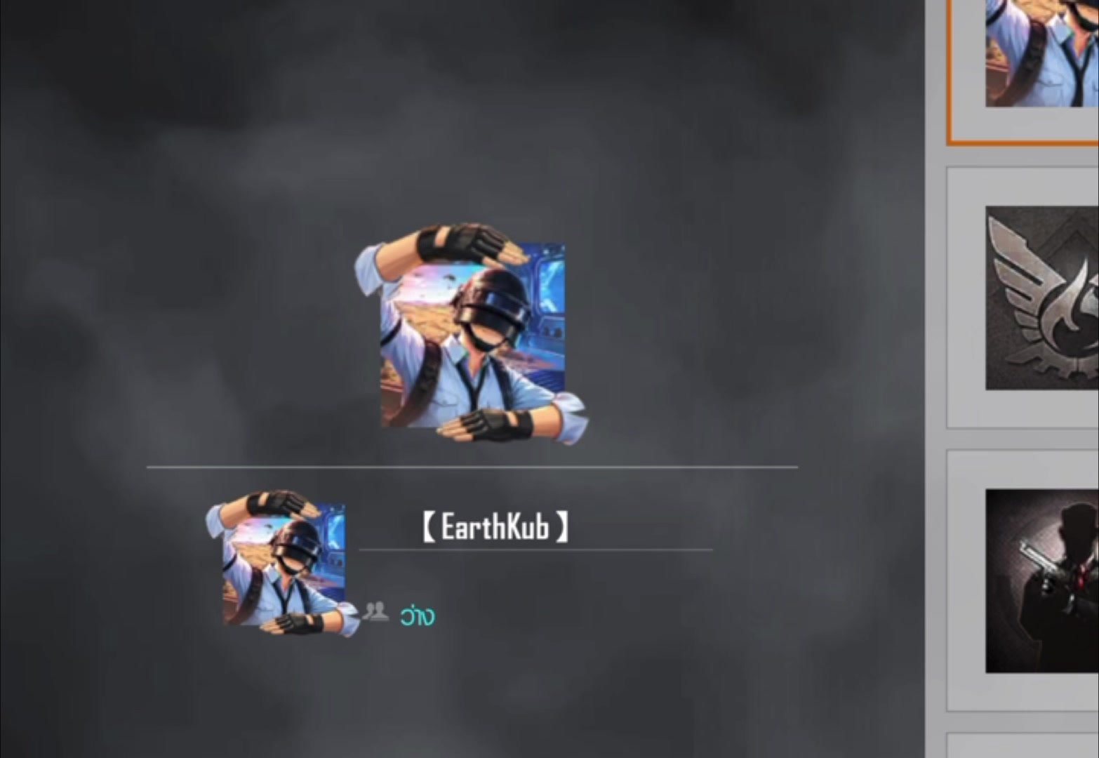 @𝗘𝗔𝗥𝗧𝗛ᴥ
