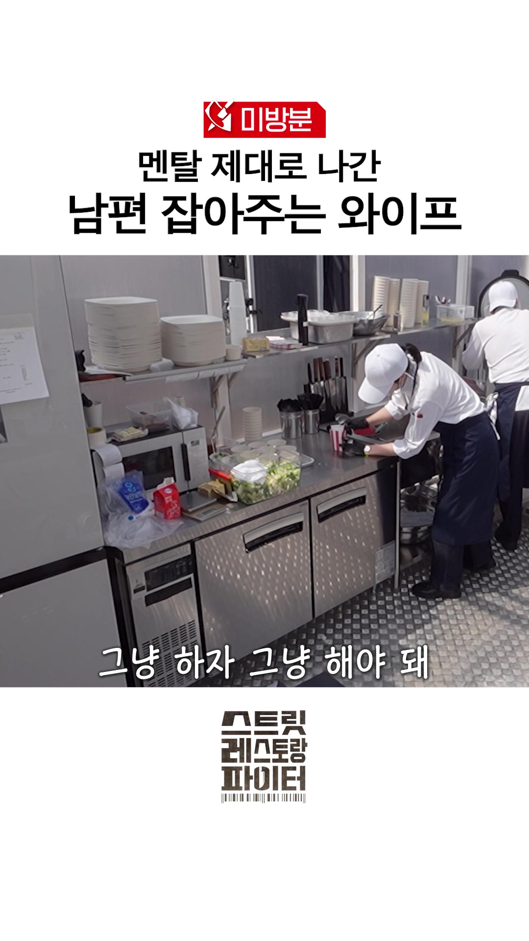 @샾잉 #ing