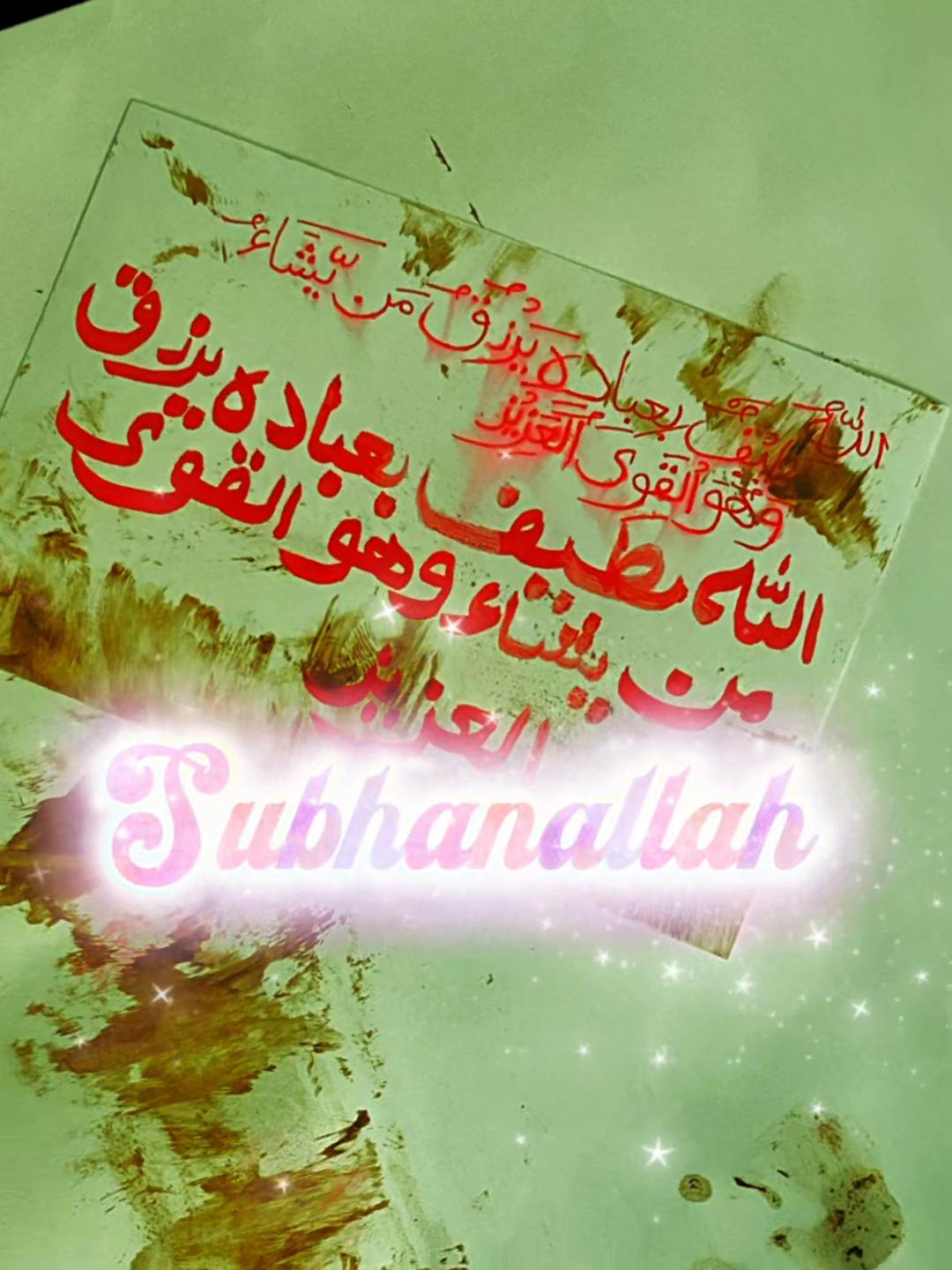 @Safdar