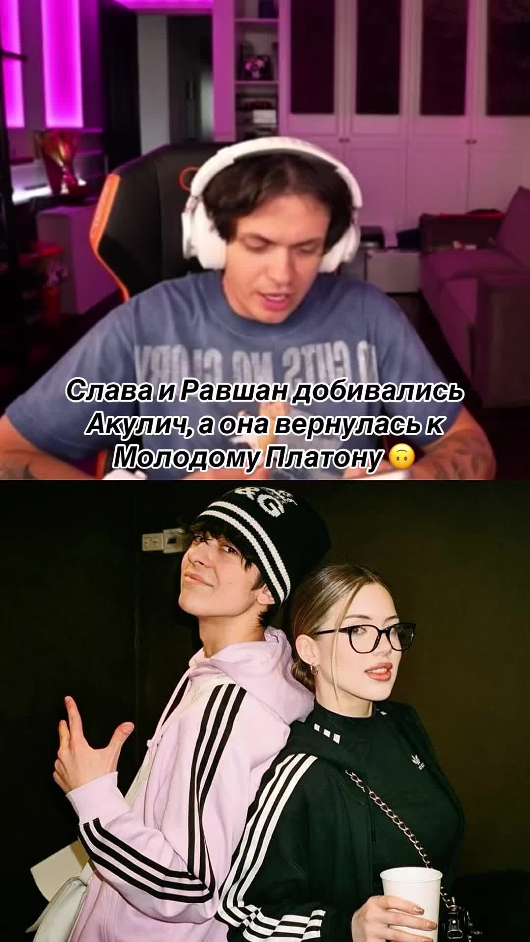 @rezchik_twicha