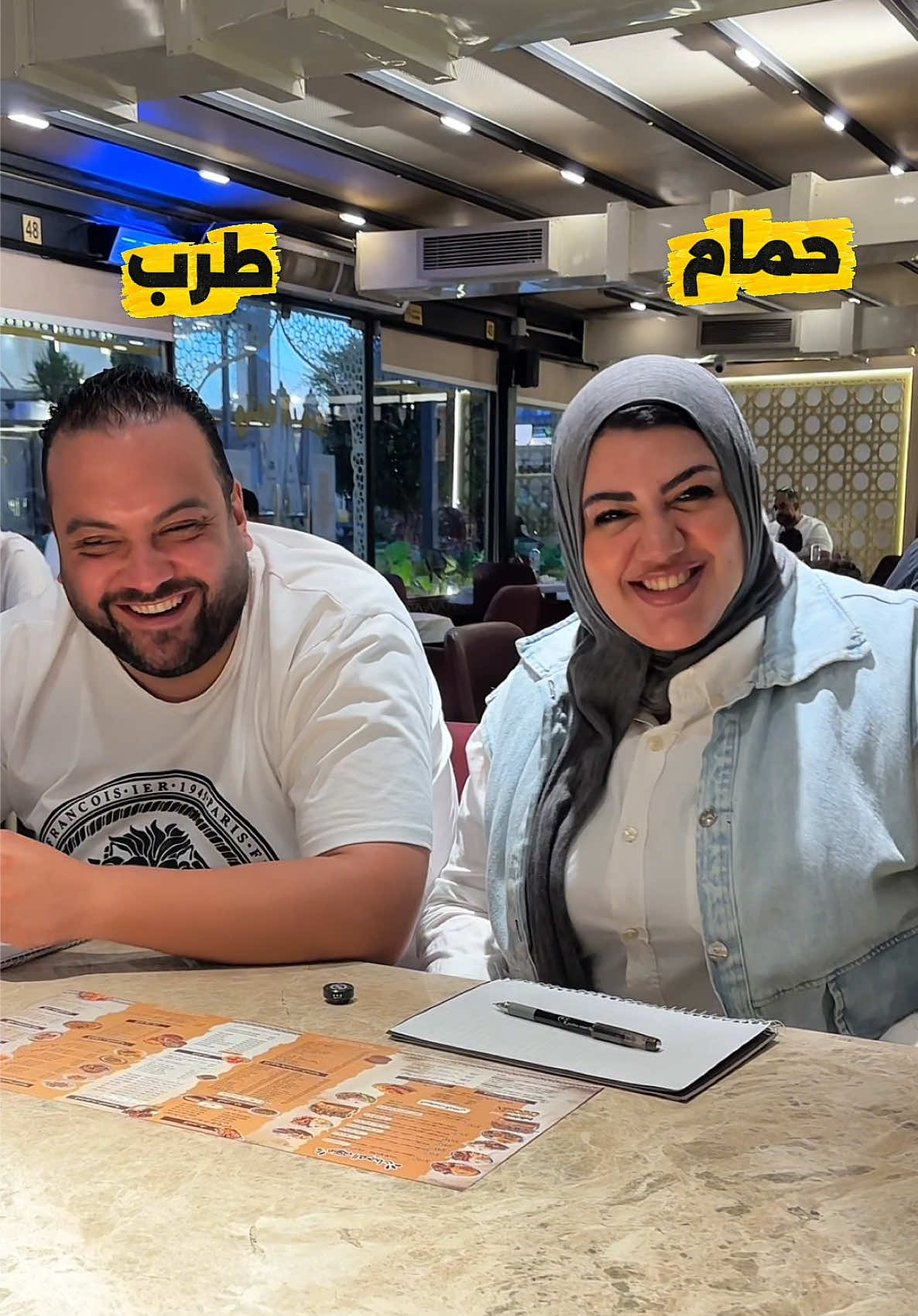 @مطاعم واحة اليمن