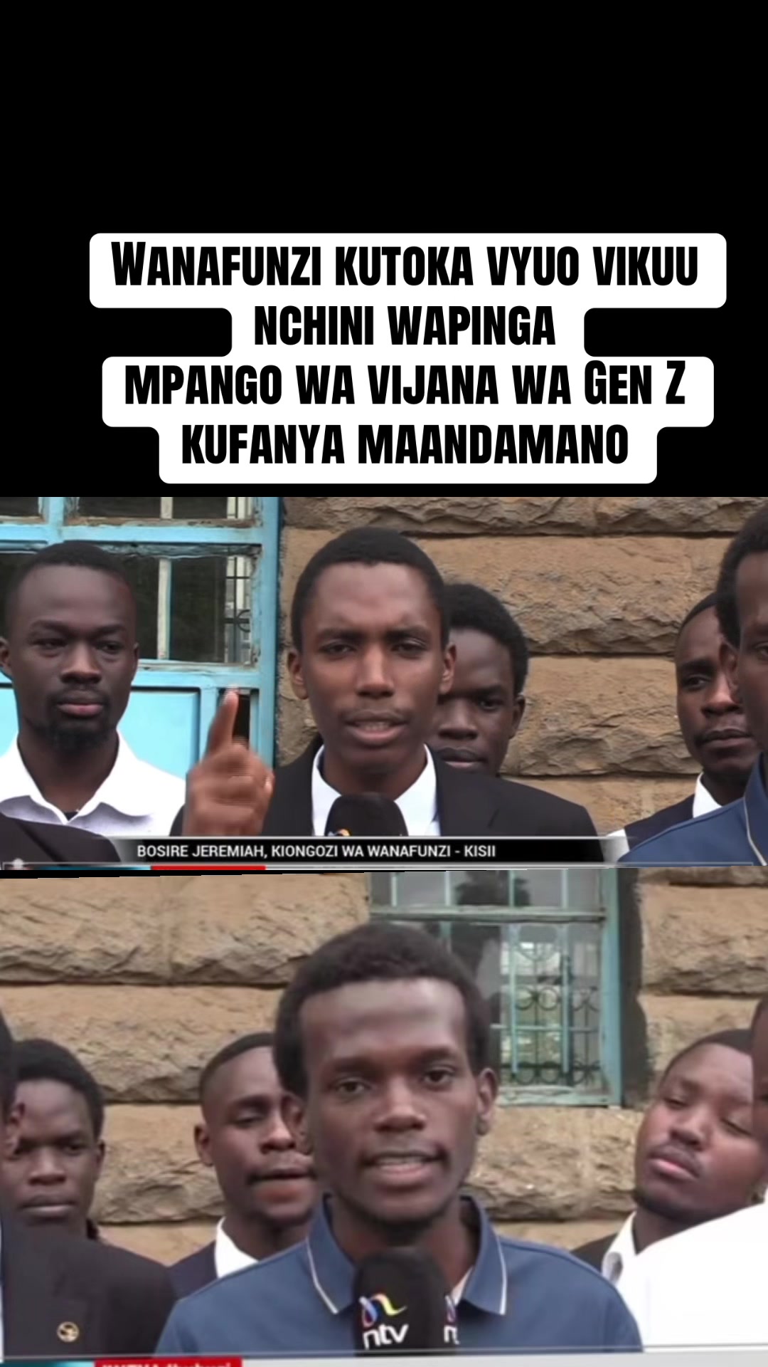 @S N 🇰🇪🇹🇿🇺🇬