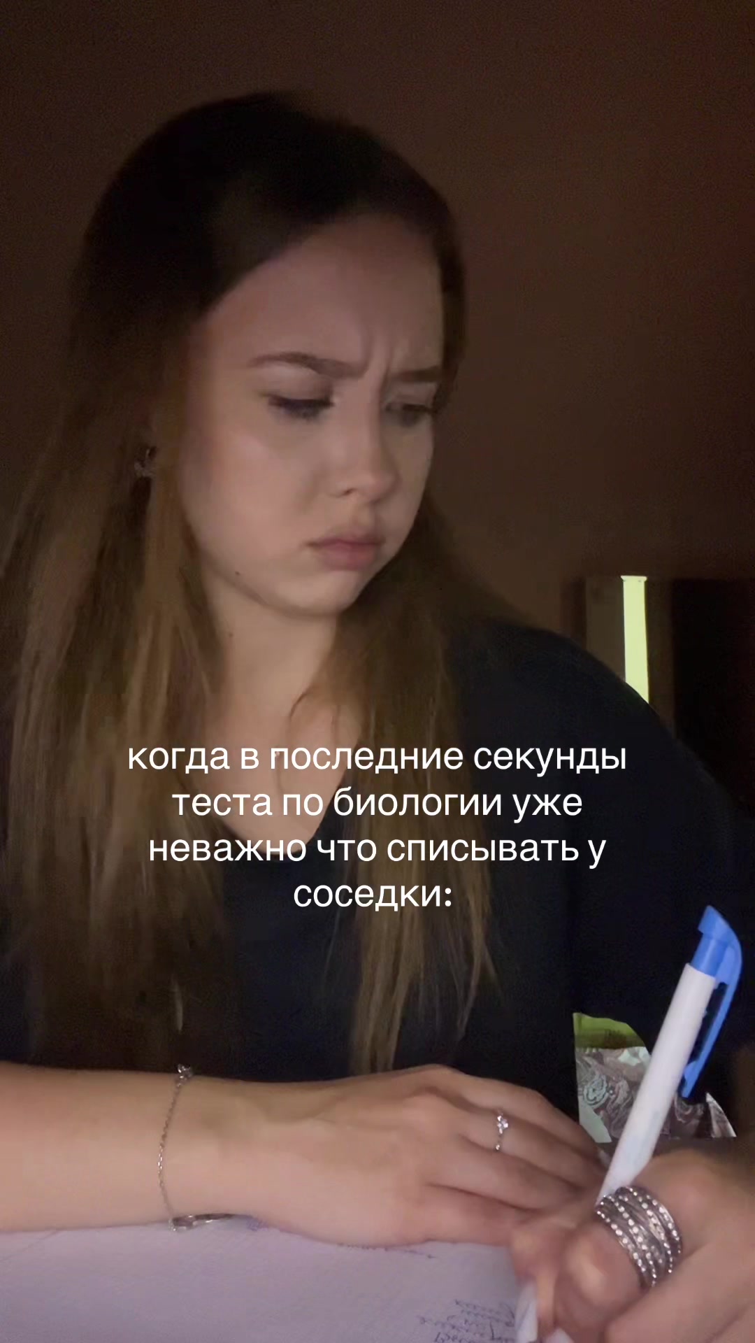 @наечка