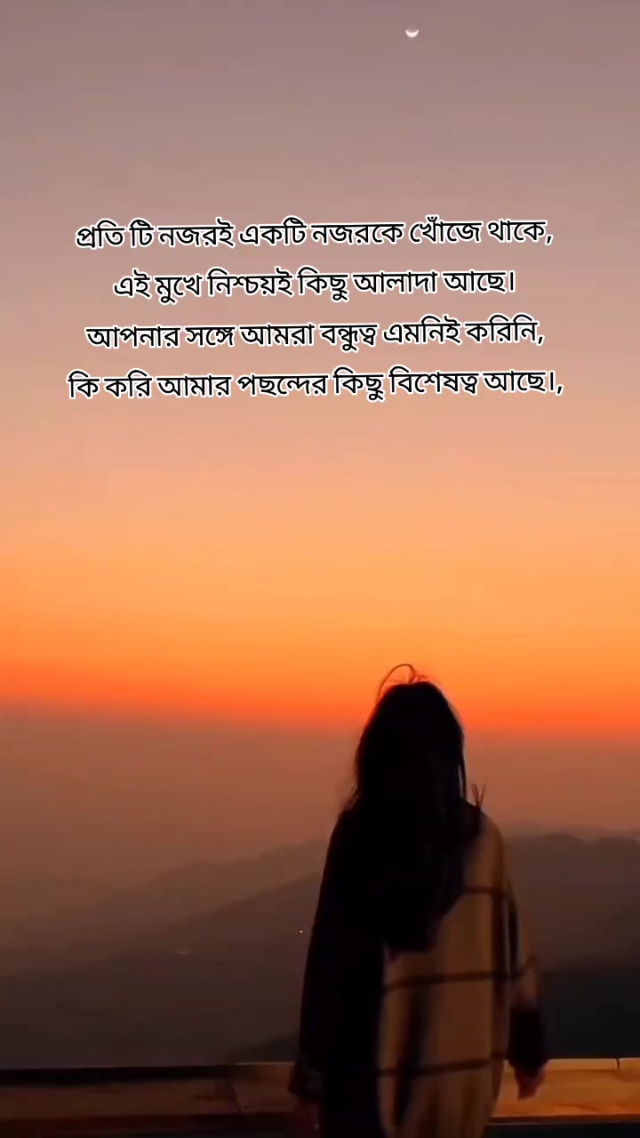 @Fowjia Khan-Attitudegirl