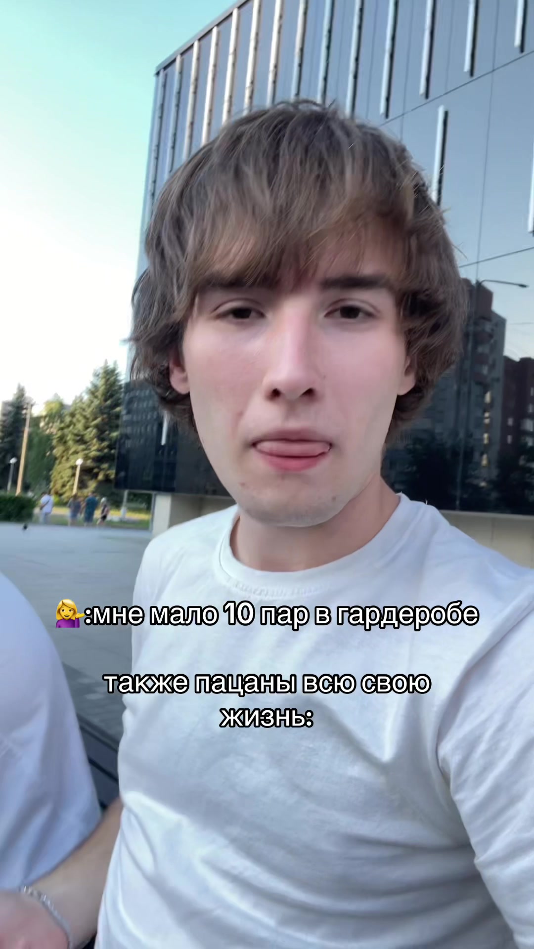 @рувельчи