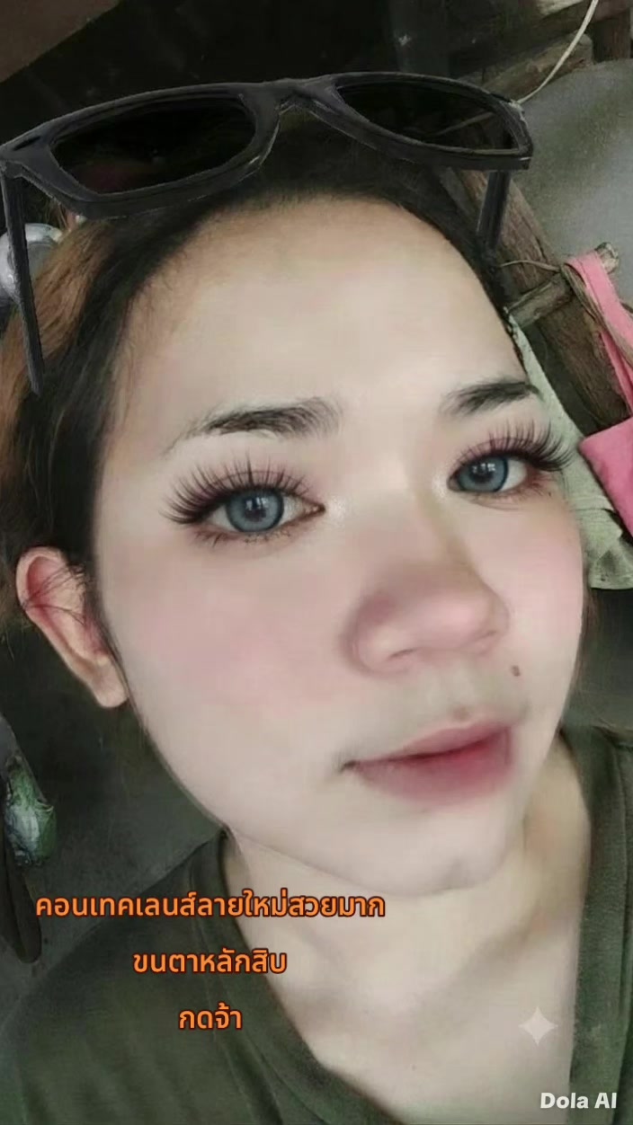 @ฝัน น่ะ
