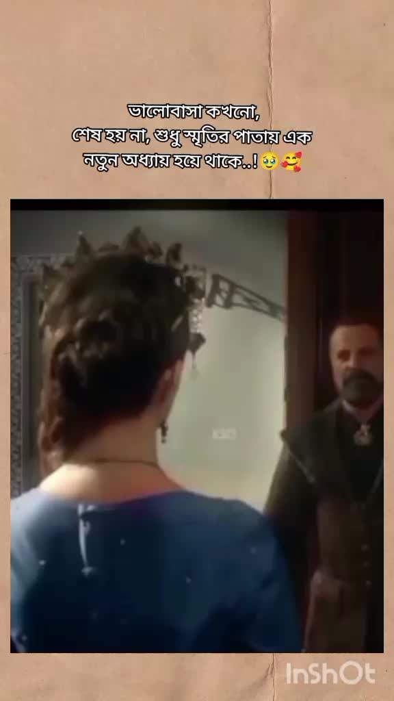 @Kosem & hurrem lover🫅