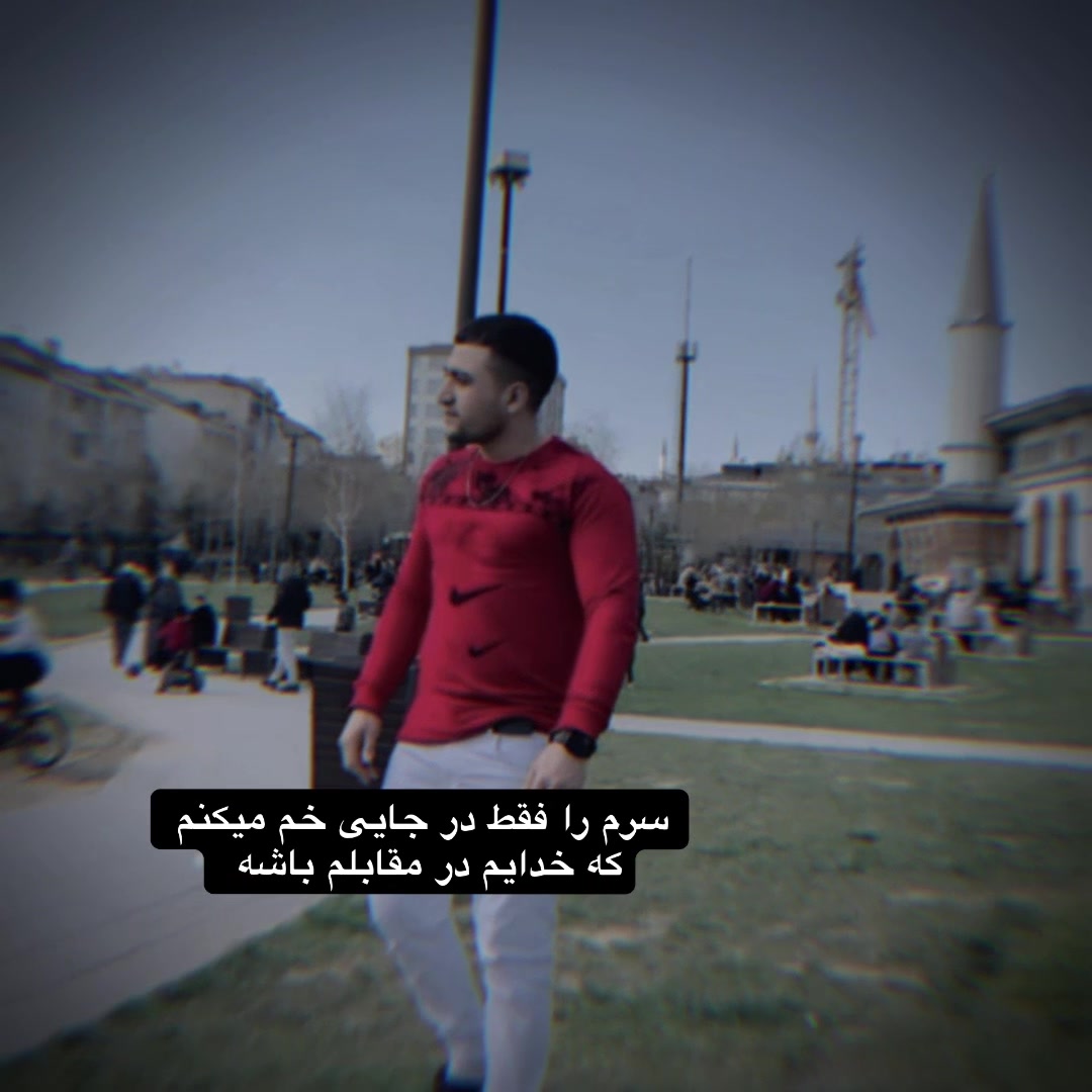 @🅼🅴🆁🆆🅰🅸🆂🇹🇷🇦🇫📍
