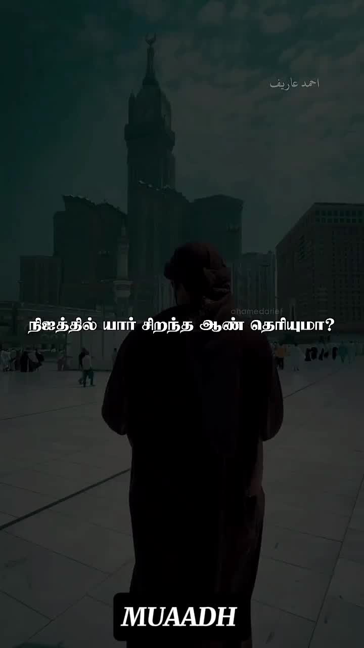 @〆𝙈𝙐𝘼𝘼𝘿𝙃 🖤✨