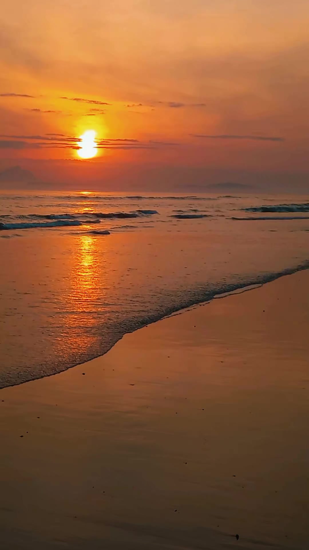 @Trance on the Beach