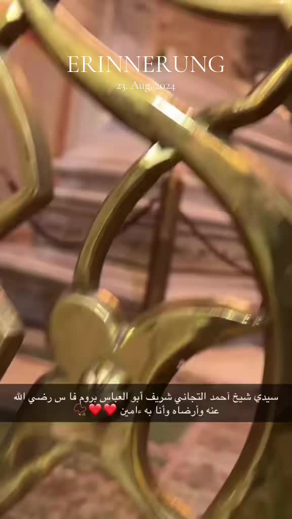 @AT Tijjani ❤️
