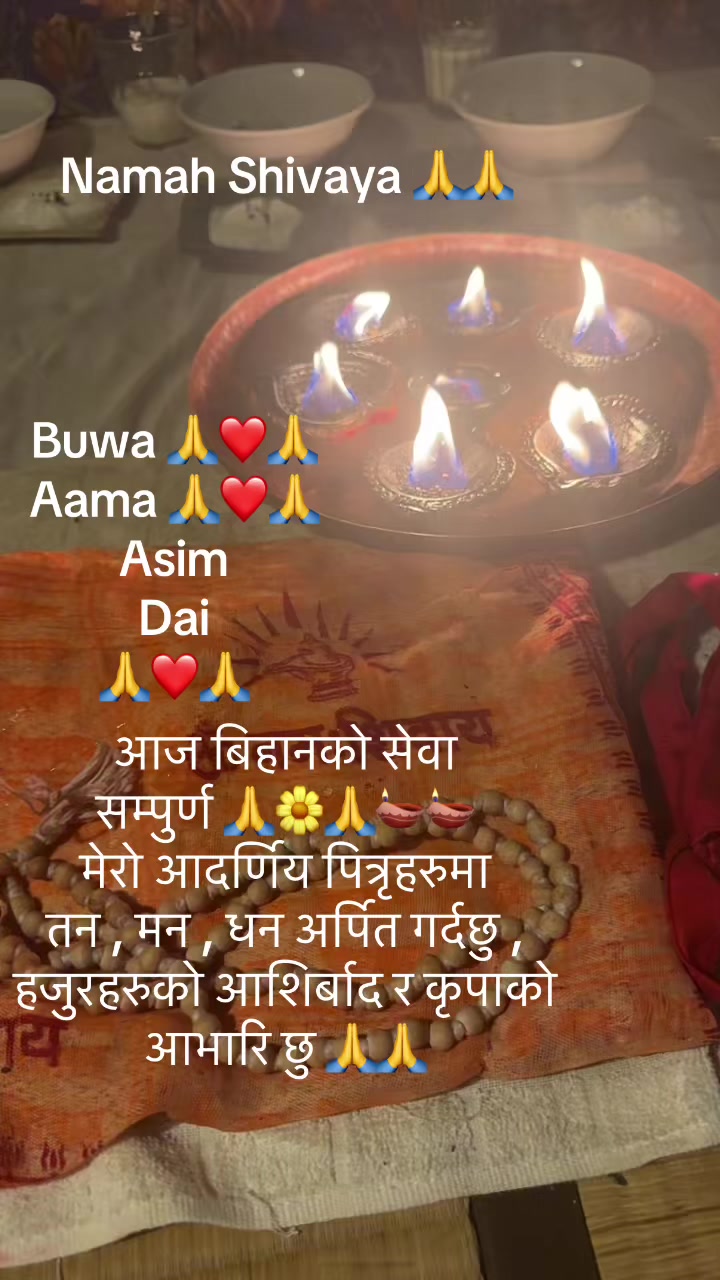 @Sujata gautam123