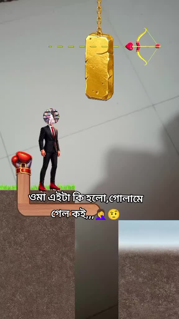 @🍁.🌿~সুবাসিনী ≈📝.📚