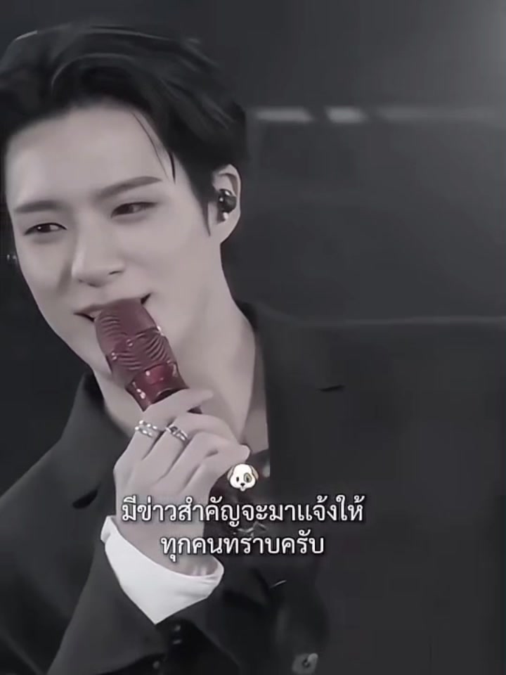 @vermicelli