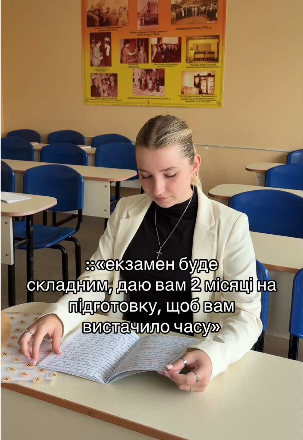 @Факультет ЦГЮ