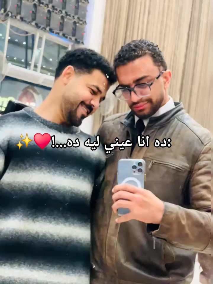 @يـُــوسُــفُ چُـــوْ"