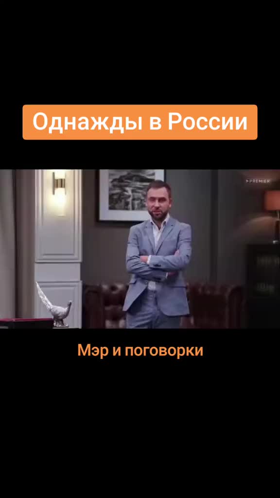 @Spumotei
