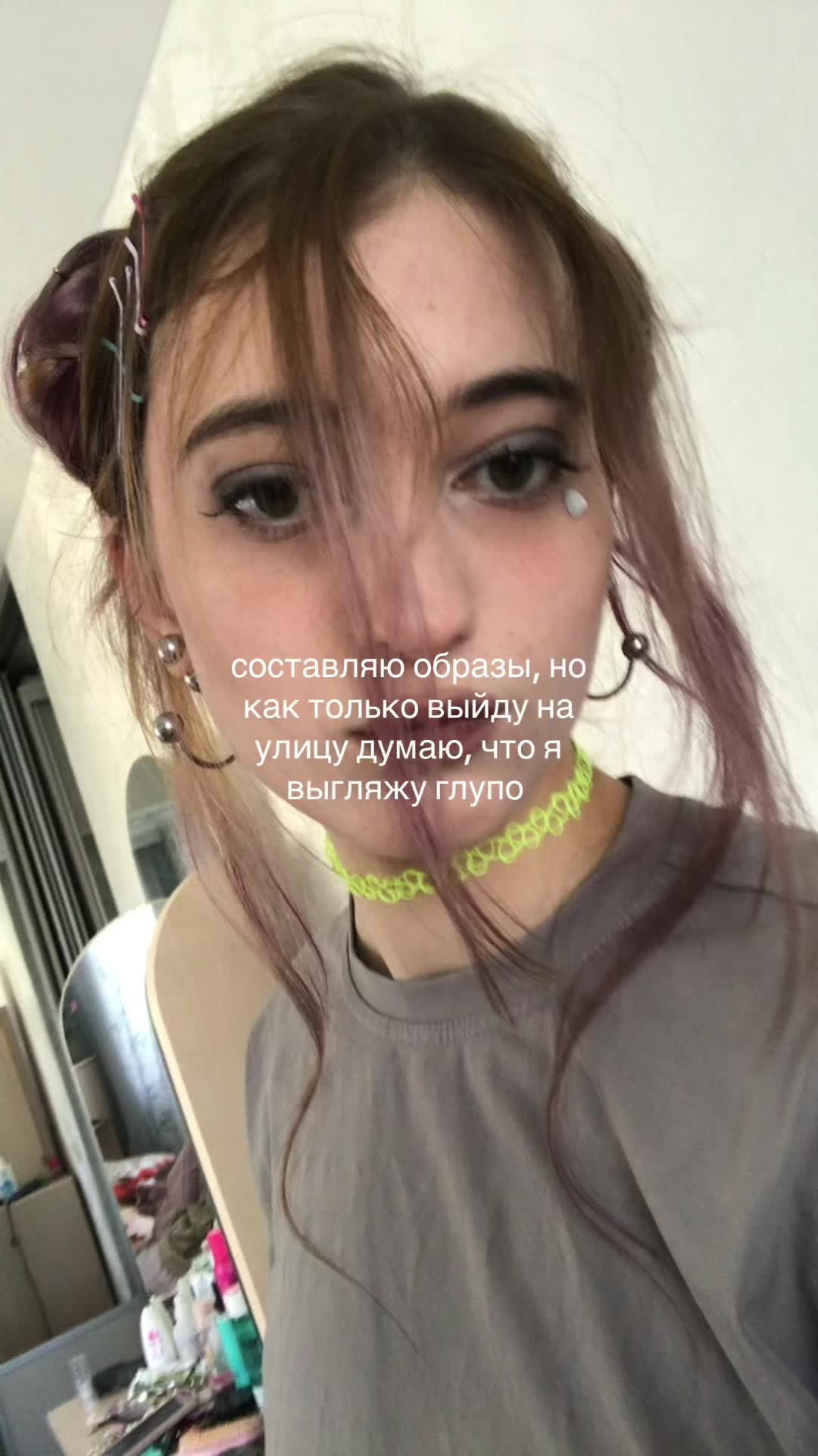 @Маша