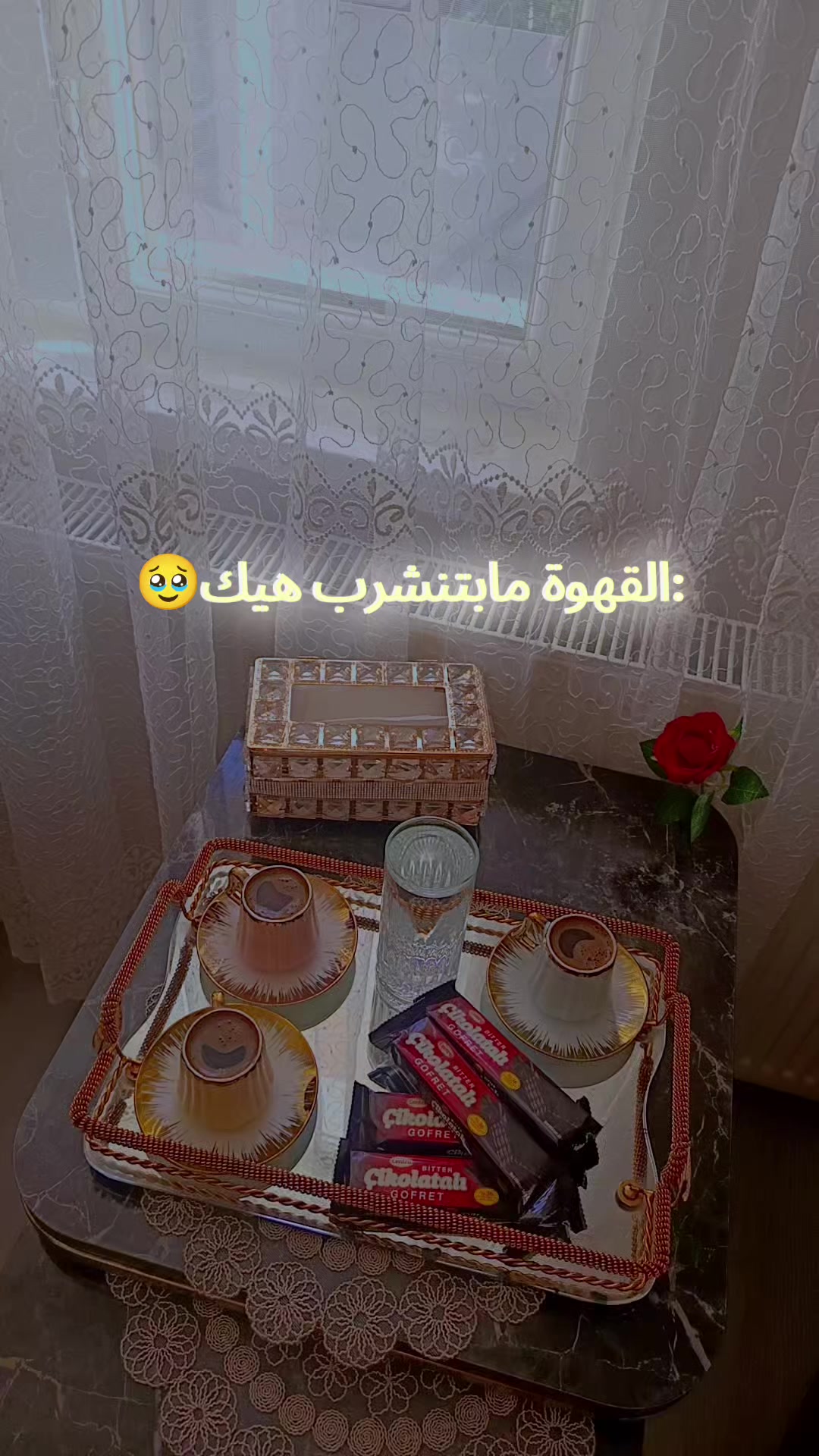 @💎أميـࢪة بأخـ☆ـلاقـي🪞