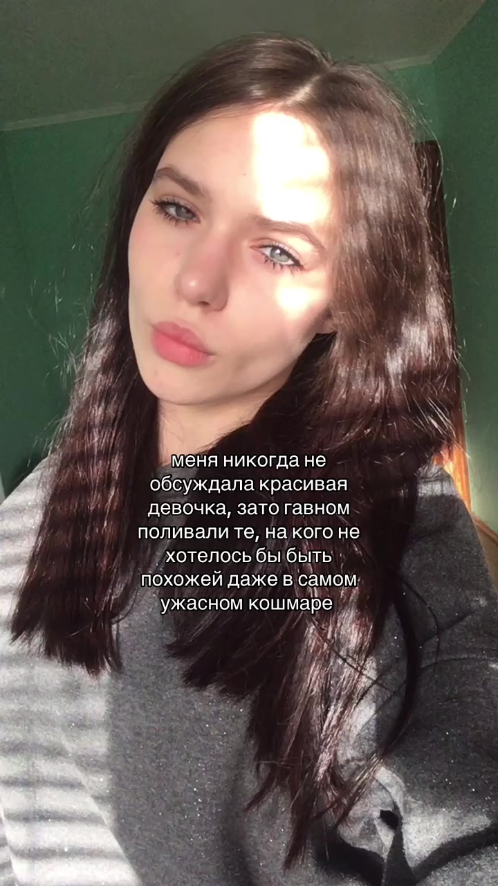 @апр0шка