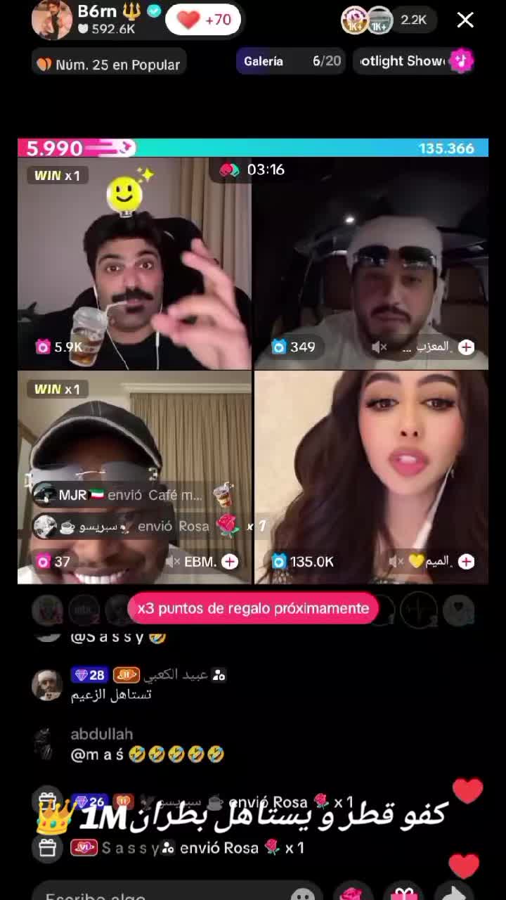 @🦅سبريسو ☕