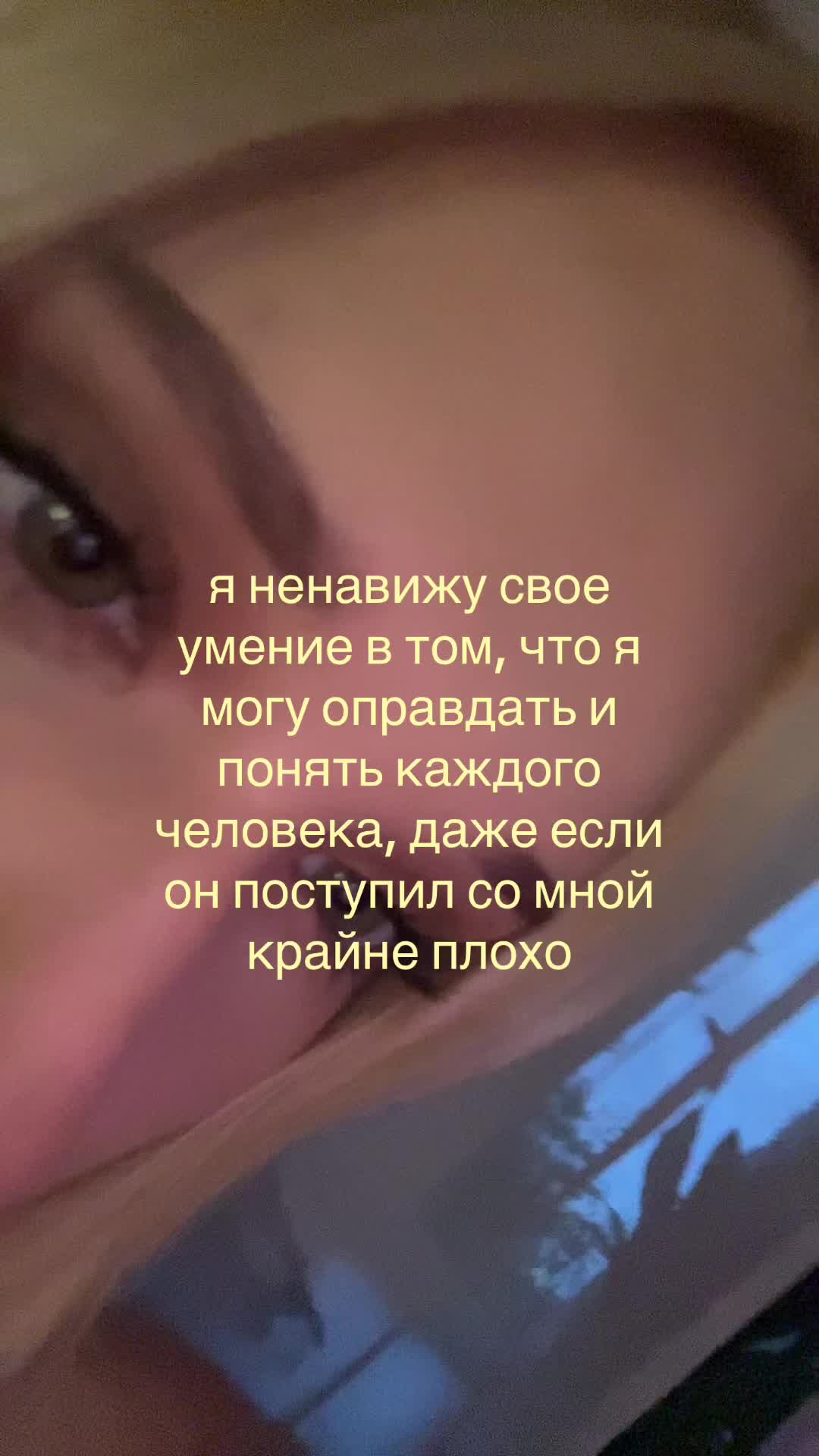 @блонда 🪽