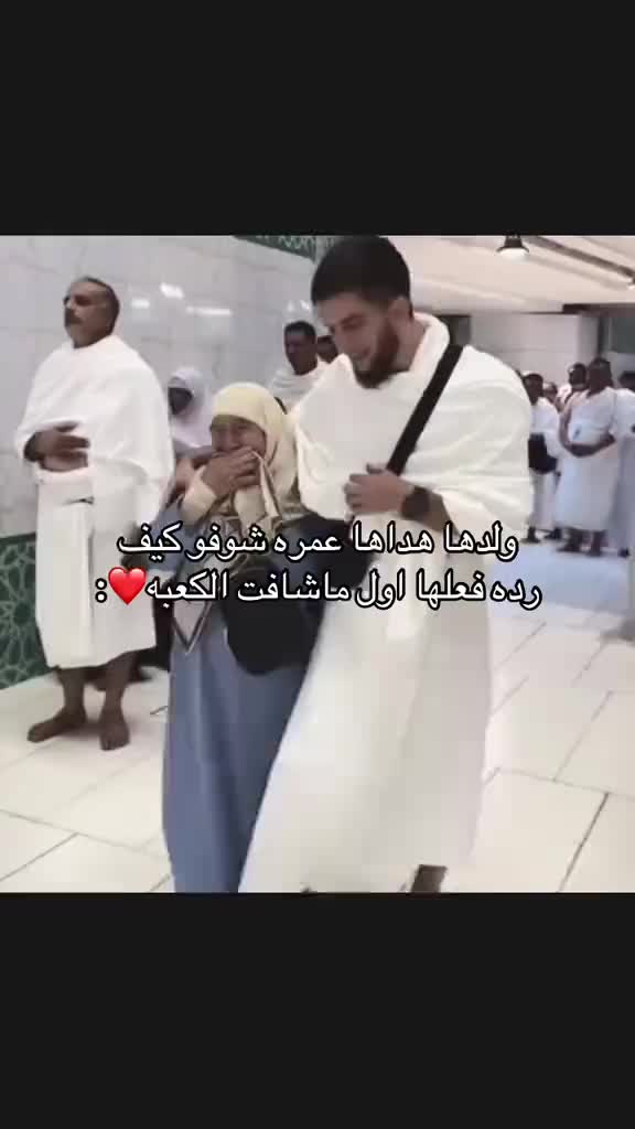 @فتااهه صاالحهه🌸ᥫᩣ.