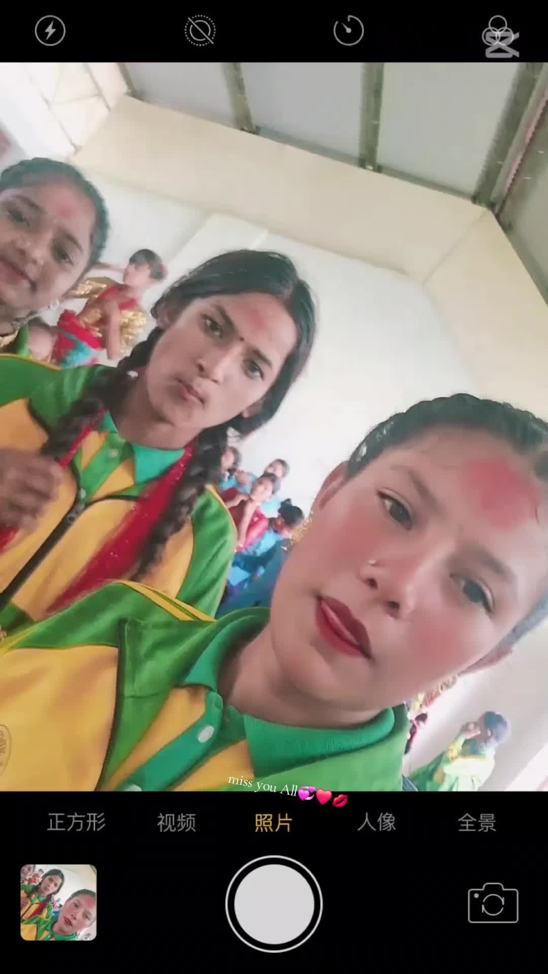 @sanii..... ?❣️