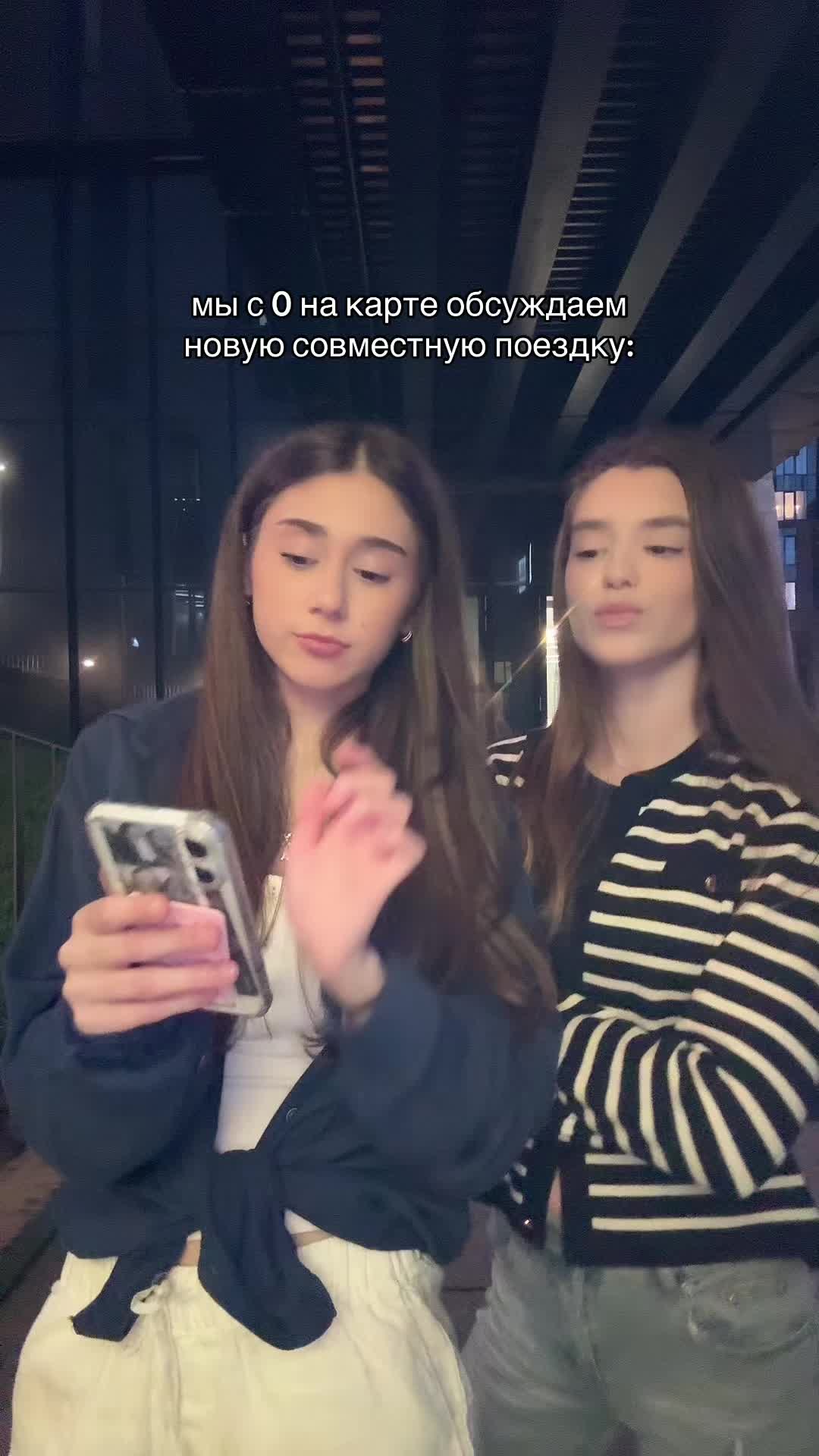 @тгк: gevvnw