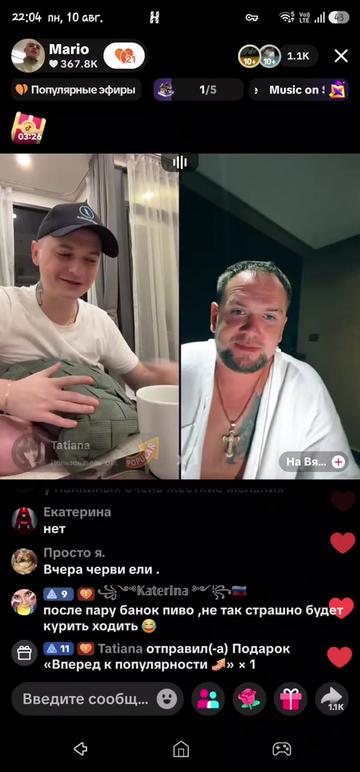 @🇷🇺Виктория🇷🇺