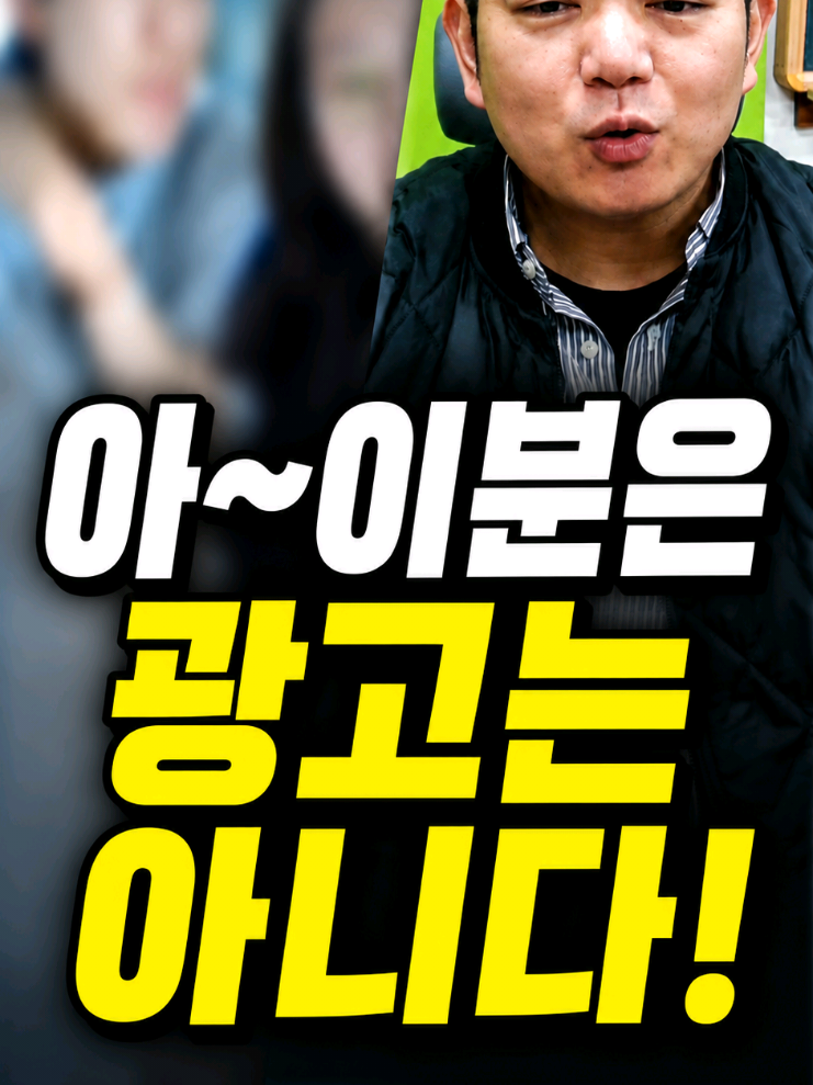 @입시해커 슬기쌤
