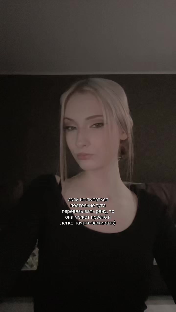 @кошка
