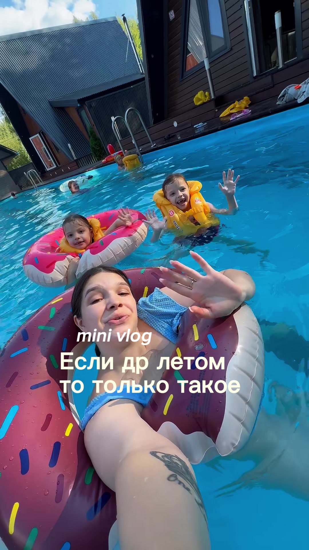@ИЛОНА ХАСБИЕВА
