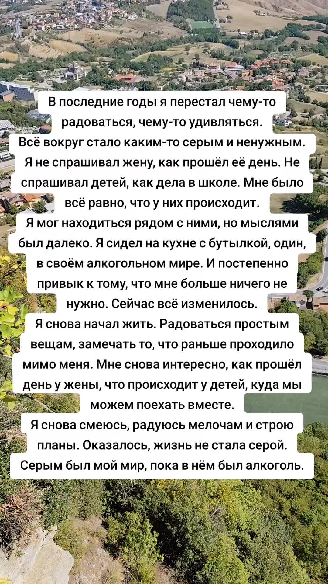 @Alex AA