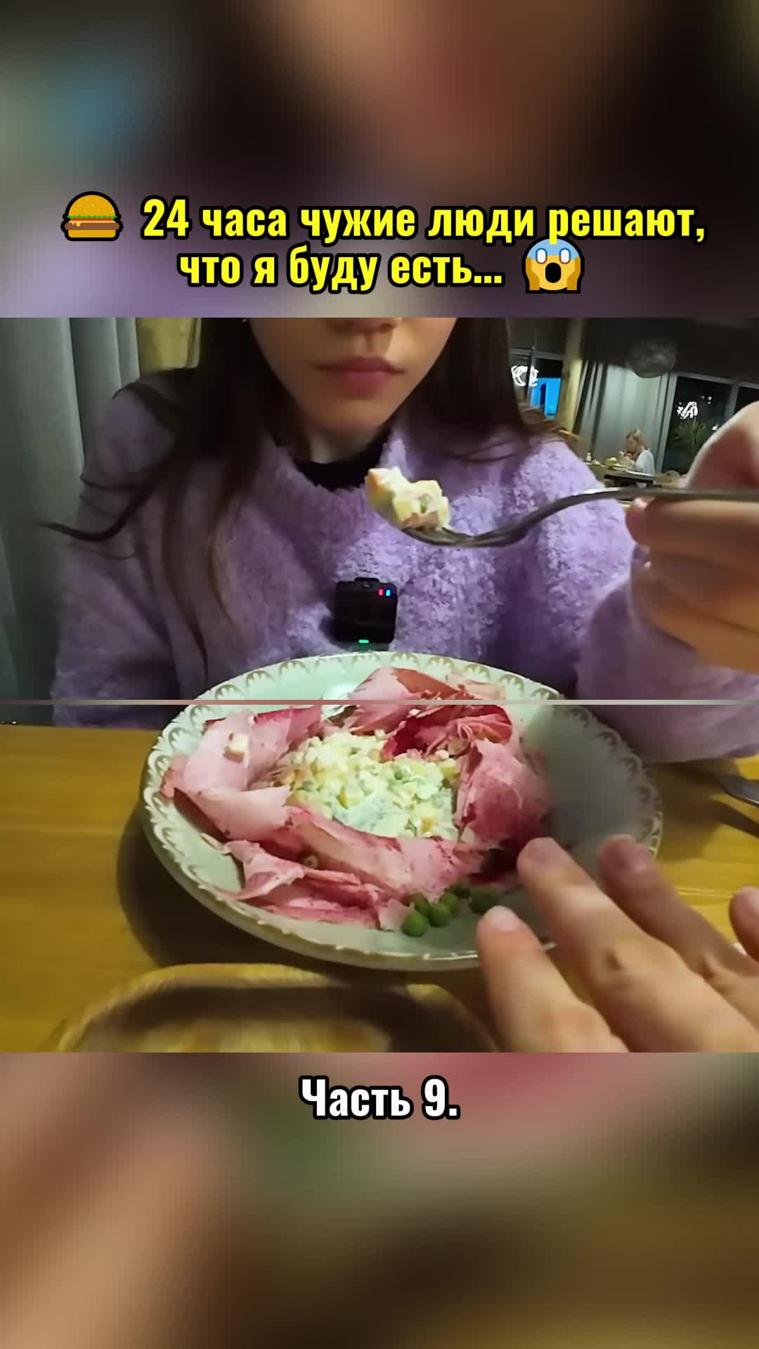 @Viki Fan Family
