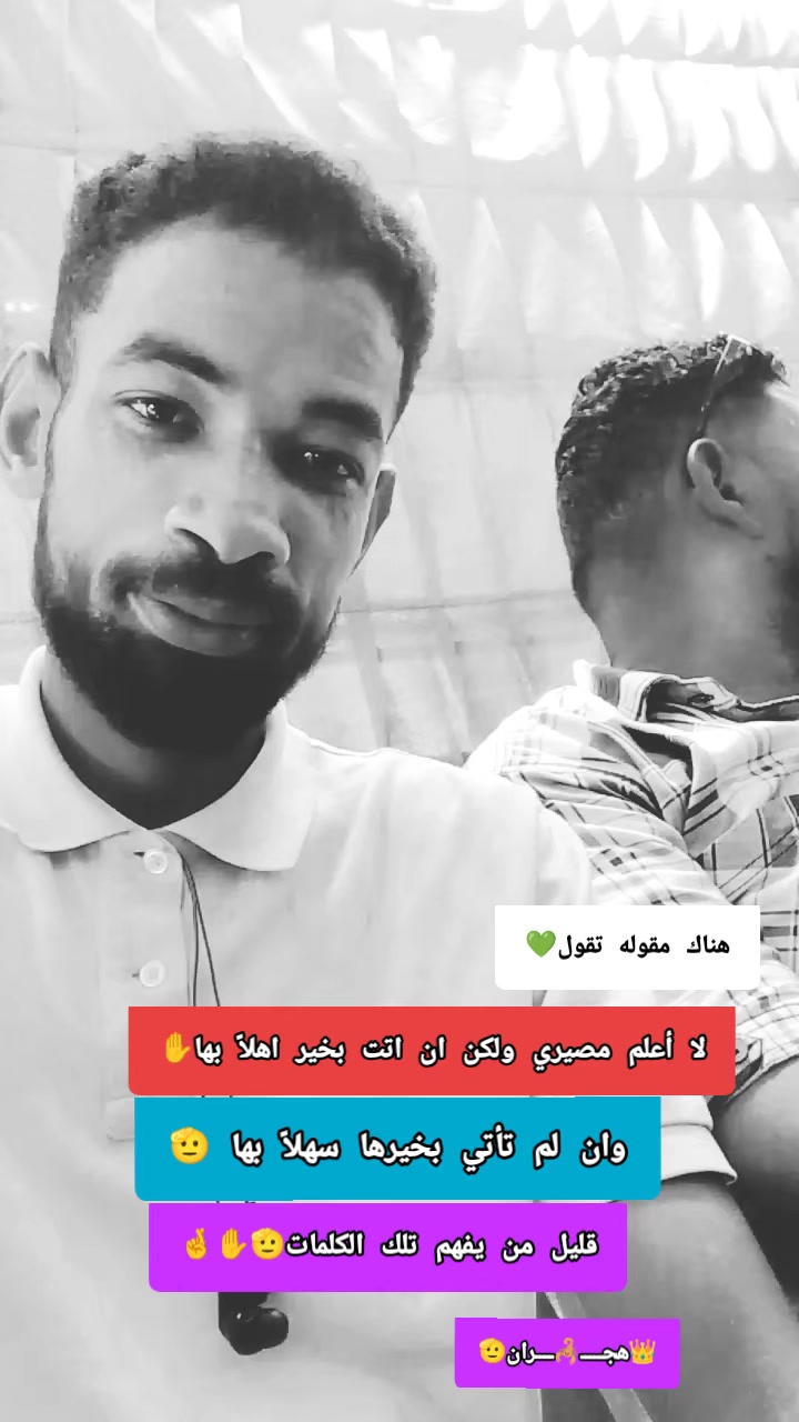 @Awad ๐๐๐๐๐๐