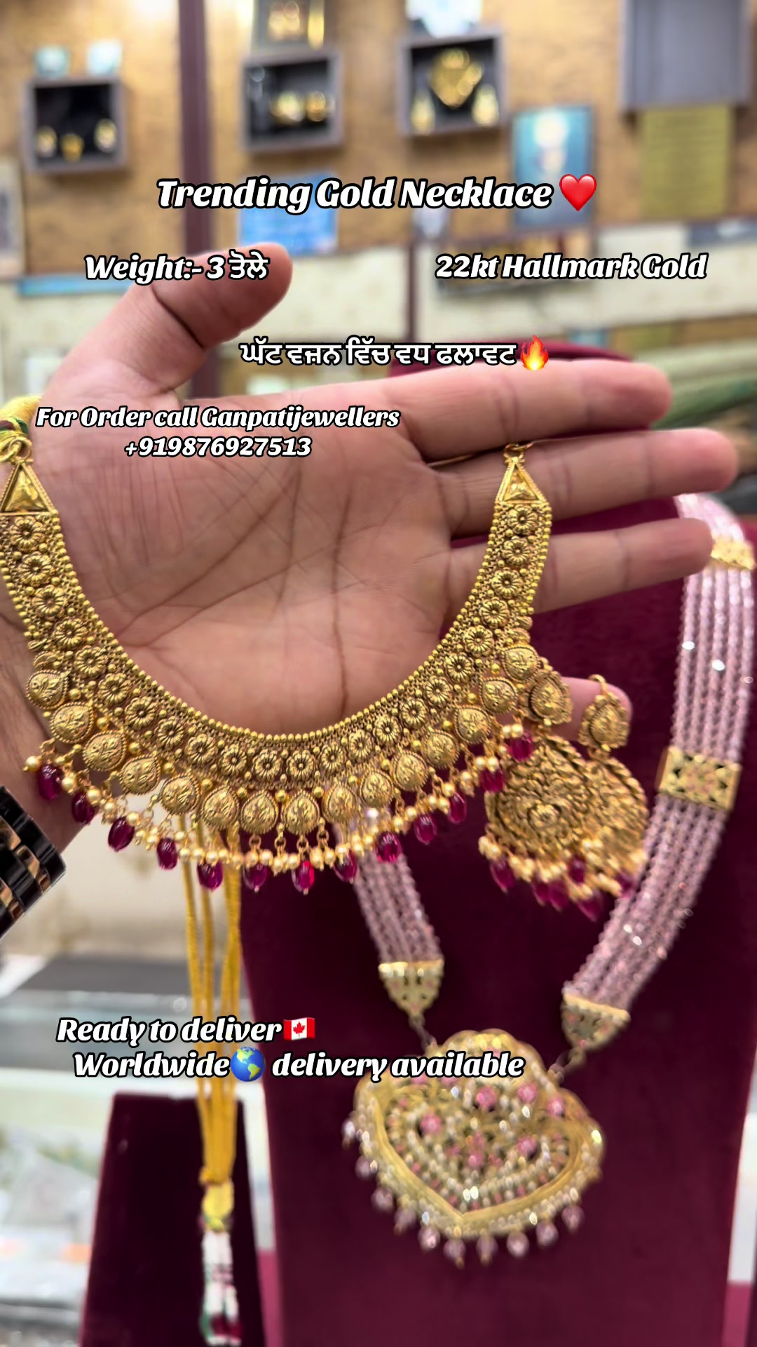 @Ganpatijewellers_