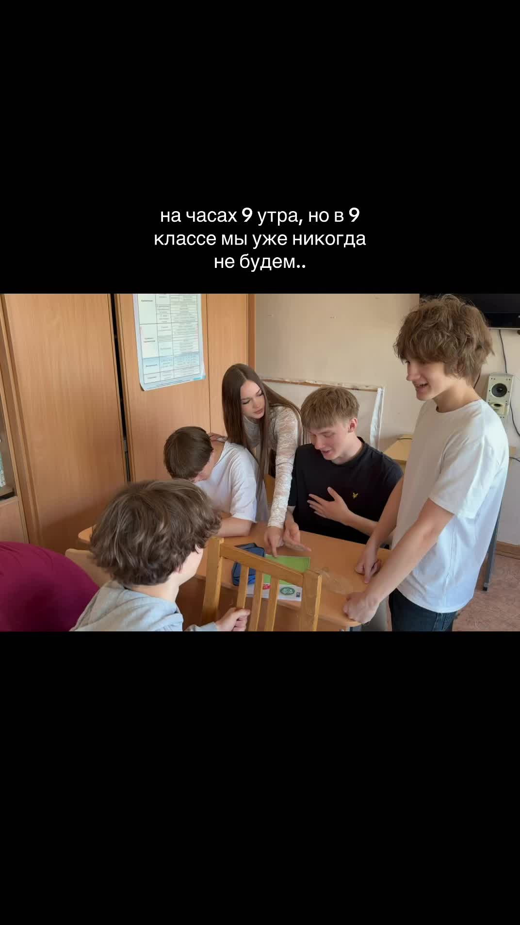 @терёхина