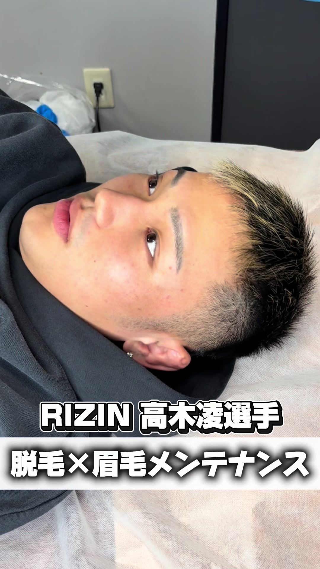 @戦う看護師